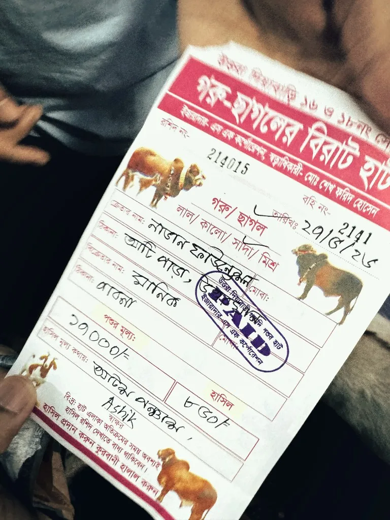 Paid livestock market receipt for Navaan Foundation